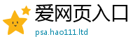 7777788888管家婆老家凤凰由2025年港彩黑白图资料